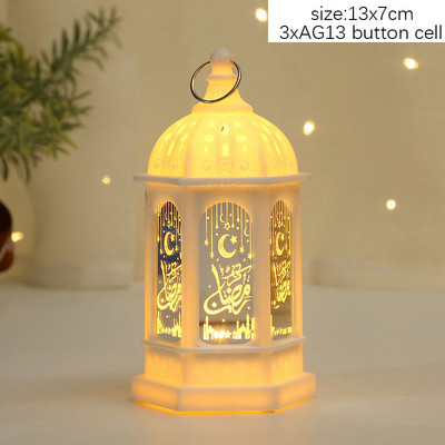 Lumină LED decorativă Eid Mubarak, festivalul Ramadan, ornament de lanternă de vânt, articole de decorare pentru petreceri islamice musulmane, iluminat de vacanță