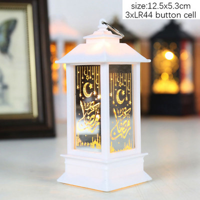 Lumină LED decorativă Eid Mubarak, festivalul Ramadan, ornament de lanternă de vânt, articole de decorare pentru petreceri islamice musulmane, iluminat de vacanță