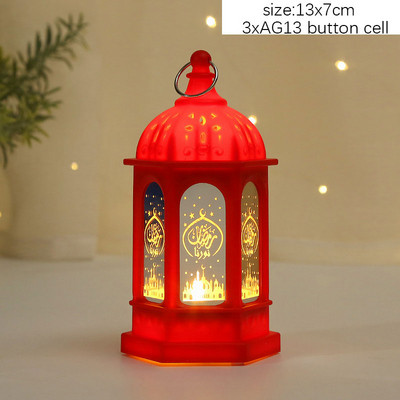 Lumină LED decorativă Eid Mubarak, festivalul Ramadan, ornament de lanternă de vânt, articole de decorare pentru petreceri islamice musulmane, iluminat de vacanță