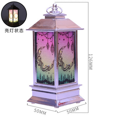 Lumină LED decorativă Eid Mubarak, festivalul Ramadan, ornament de lanternă de vânt, articole de decorare pentru petreceri islamice musulmane, iluminat de vacanță