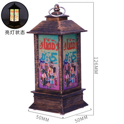 Lumină LED decorativă Eid Mubarak, festivalul Ramadan, ornament de lanternă de vânt, articole de decorare pentru petreceri islamice musulmane, iluminat de vacanță