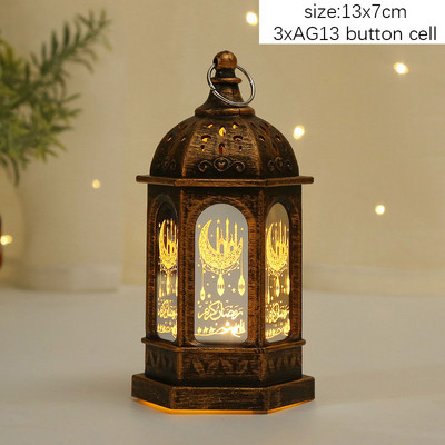 Lumină LED decorativă Eid Mubarak, festivalul Ramadan, ornament de lanternă de vânt, articole de decorare pentru petreceri islamice musulmane, iluminat de vacanță