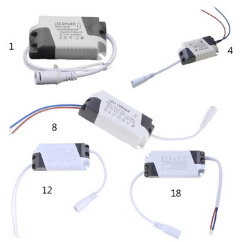 Димируем светодиоден драйвер 4-7/8-12/12-18/18-25W захранване за LED лента