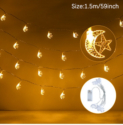 Moon Star LED Fairy String Lights Garland Ραμαζάνι Διακόσμηση για το σπίτι 2023 Ramadan Kareem Eid Mubarak Light Ισλαμικό Φωτιστικό πάρτι
