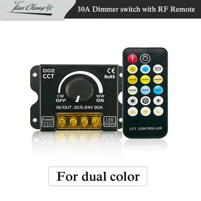 Comutator de luminozitate cu buton pentru bandă LED de 30A cu telecomandă RF fără fir pentru 5630 5050 lumini cu bandă CCT de o singură culoare Dimmerare continuă 5-24V