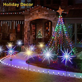 Solar Garland Firework Lamp 90/150LEDs Garden Solar Light Αδιάβροχο Patio Patio Lights Lawn Navidad Πρωτοχρονιάτικο χριστουγεννιάτικο ντεκόρ