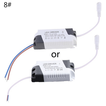 LED драйвер 4-7/8-12/12-18/18-25W LED захранване постоянно напрежение G5AB