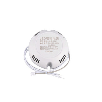 P82D Circular LED драйвер за захранване AC180-260V LED драйвер, подходящ за долна лампа, таванна лампа, стенна лампа