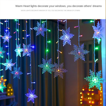 Χριστουγεννιάτικο Φωτιστικό Led Snowflake Κουρτίνα Icicle Fairy String Φωτάκια Γιρλάντα για Πρωτοχρονιάτικο πάρτι εσωτερικού και εξωτερικού σπιτιού