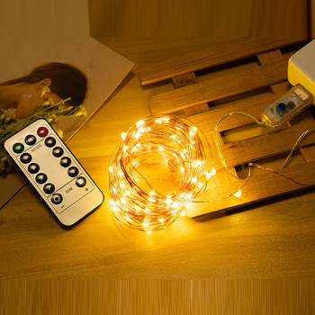 USB LED Fairy Lights String 5M10M20M Празнично осветление Водоустойчив сребърен проводник с дистанционно за Коледно парти Сватбен декор