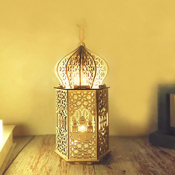 LED Eid Mubarak Μουσουλμανικό Φεστιβάλ Φωτιστικό Νύχτας Ξύλινο DIY Χειροποίητο Στολίδι Δώρου Ισλάμ Ραμαζάνι Προμήθειες για πάρτι