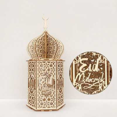 LED Eid Mubarako musulmonų festivalio šviesos nakties lempa medinė „pasidaryk pats“ rankų darbo dekoravimo dovanų papuošalai Islamo Ramadano vakarėlio reikmenys