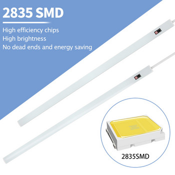 Интелигентно ръчно сензорно осветление за шкафове Ултратънък USB щепсел Кухненска лампа Осветление за гардероб Шкаф 2835 SMD LED светлина