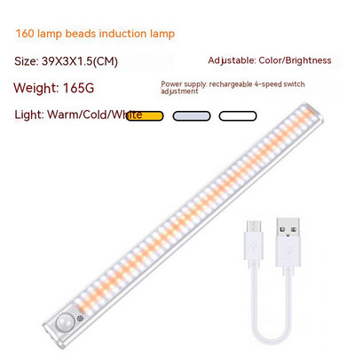 6/10 LED passiivne infrapuna LED liikumisanduriga valguskapp riidekapp voodivalgusti LED kapp alla valguskapp trepi köök