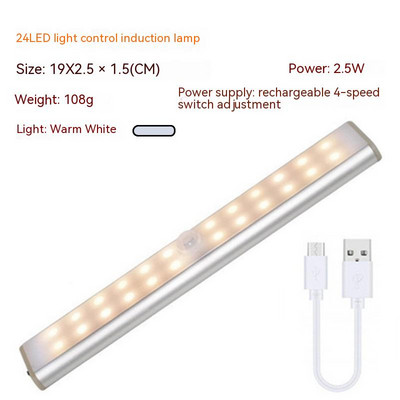 6/10 LED passiivne infrapuna LED liikumisanduriga valguskapp riidekapp voodivalgusti LED kapp alla valguskapp trepi köök