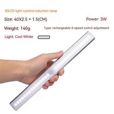 6/10 LED passiivne infrapuna LED liikumisanduriga valguskapp riidekapp voodivalgusti LED kapp alla valguskapp trepi köök