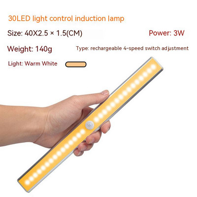 6/10 LED passiivne infrapuna LED liikumisanduriga valguskapp riidekapp voodivalgusti LED kapp alla valguskapp trepi köök