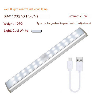 6/10 LED passiivne infrapuna LED liikumisanduriga valguskapp riidekapp voodivalgusti LED kapp alla valguskapp trepi köök