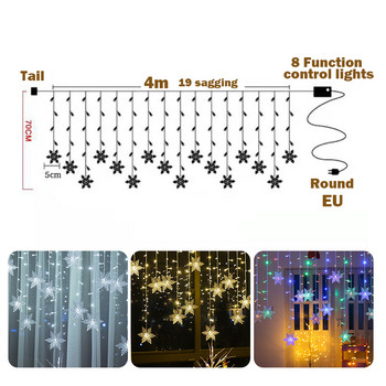 Φωτιστικό κουρτίνας LED Fairy String Lights γιρλάντα για την Πρωτοχρονιά Χριστουγεννιάτικη Διακόσμηση Εξωτερικού Εξωτερικού Γάμου Εορταστικό Διακοσμητικό