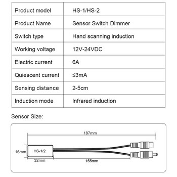 Сензор за ръчно почистване, димер DC12V-24V за LED лента, интелигентен превключвател, димер, шкаф, гардероб, DC щепсел