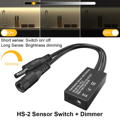 Rankinio šlavimo jutiklio reguliatorius DC12V-24V, skirtas LED juostiniam apšvietimui išmanusis jungiklis, šviesos reguliatorius, spinta, šviestuvai, nuolatinės srovės kištukas