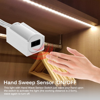 Αισθητήρας IR Hand Sweep Smart Switch DC 5-24V Hand Wave Light Motion ON/OFF Dimmer για οικιακές έξυπνες λωρίδες LED