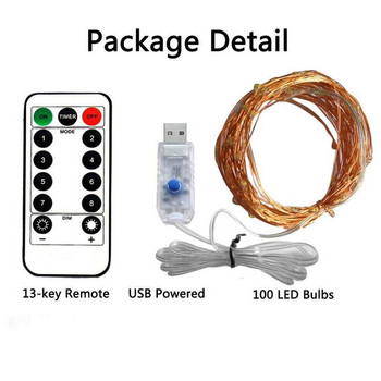 50/100/200 LED Φώτα χορδών από χάλκινο σύρμα USB Φώτα νεράιδων με τροφοδοσία με τηλεχειριστήριο 8 τρόπων λειτουργίας Φώτα αδιάβροχο χρονόμετρο τηλεχειριστηρίου