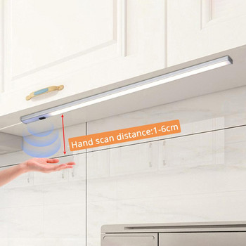 5V USB LED лампа за кухненски шкаф със сензор за ръчна вълна Превключвател Настолна лампа за книга Сменяем цвят за гардероб Осветление за баня