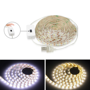Сензор за движение на ръката LED осветление за шкаф Кухненска лампа Лента USB 5V Sweep Smart Switch за гардероб Спалня Нощна лампа за декорация на дома