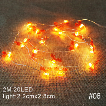 2M Φωτάκια LED String Snowflakes Santa Claus Snowflakes Φανάρι Πατερίτσα Χριστουγεννιάτικο Δέντρο Elk Διακοσμητικό Φωτιστικό για Καλά Χριστούγεννα διακόσμηση σπιτιού