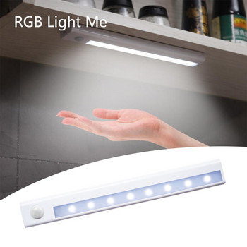 Интелигентен сензор за движение Нощна лампа Захранвана от батерии LED дълга лента Магнитна лампа за шкаф Кухненски гардероб Шкаф Осветителни лампи