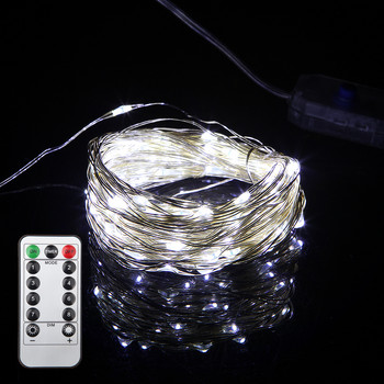 Fairy Light 5M 10M 5V USB Διακοσμητικό Χριστουγεννιάτικου Γάμου Χριστουγεννιάτικου Φωτάκια LED String