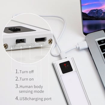 3 χρώματα Επαναφορτιζόμενο USB LED Μαγνήτης Κουζίνας Φωτιστικό Χέρι Αισθητήρας κίνησης Φωτιστικό Νυχτερινό Υπνοδωμάτιο Ντουλάπα Ντουλάπα Φορητό φωτιστικό