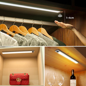3 χρώματα Επαναφορτιζόμενο USB LED Μαγνήτης Κουζίνας Φωτιστικό Χέρι Αισθητήρας κίνησης Φωτιστικό Νυχτερινό Υπνοδωμάτιο Ντουλάπα Ντουλάπα Φορητό φωτιστικό