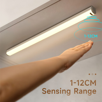 Сензор за ръчно почистване Led осветление под шкафа Алуминиево безжично USB акумулаторно нощно осветление за спалня Кухненски гардероб Осветление за шкафове