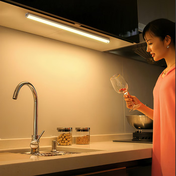 Αισθητήρας χεριού Led κάτω από το ντουλάπι Φώτα αλουμινίου Ασύρματο USB επαναφορτιζόμενο φωτιστικό νύχτας κρεβατοκάμαρας Ντουλάπα κουζίνας Φωτιστικό