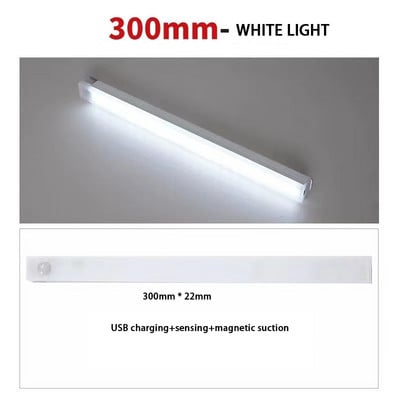 LED nakts gaismas kustības sensora gaisma inteliģentā cilvēka ķermeņa sensora dekoratīvā gaisma sienas gaisma kāpņu skapja istabas gaiteņu gaisma