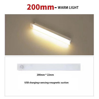 LED nakts gaismas kustības sensora gaisma inteliģentā cilvēka ķermeņa sensora dekoratīvā gaisma sienas gaisma kāpņu skapja istabas gaiteņu gaisma