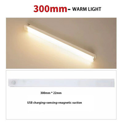 LED nakts gaismas kustības sensora gaisma inteliģentā cilvēka ķermeņa sensora dekoratīvā gaisma sienas gaisma kāpņu skapja istabas gaiteņu gaisma