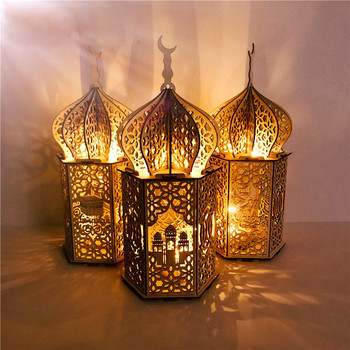 Eid Mubarak Μουσουλμανικό Φεστιβάλ Ραμαζάνι Διακοσμητικό Ξύλινο Φωτιστικό Στολίδι Κάστρο Διακόσμηση Παλατιού Χειροτεχνία Έιντ και Ραμαζάνι Διακόσμηση σπιτιού