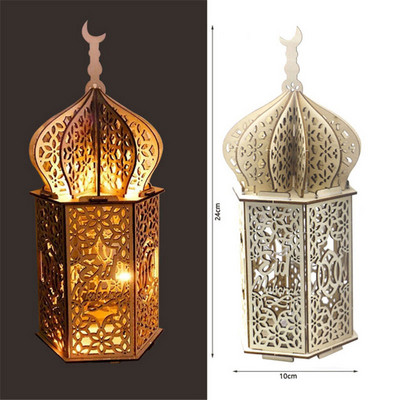Eid Mubarak Μουσουλμανικό Φεστιβάλ Ραμαζάνι Διακοσμητικό Ξύλινο Φωτιστικό Στολίδι Κάστρο Διακόσμηση Παλατιού Χειροτεχνία Έιντ και Ραμαζάνι Διακόσμηση σπιτιού