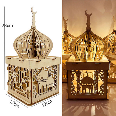Eid Mubarak Μουσουλμανικό Φεστιβάλ Ραμαζάνι Διακοσμητικό Ξύλινο Φωτιστικό Στολίδι Κάστρο Διακόσμηση Παλατιού Χειροτεχνία Έιντ και Ραμαζάνι Διακόσμηση σπιτιού