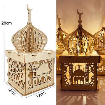 Eid Mubarak Μουσουλμανικό Φεστιβάλ Ραμαζάνι Διακοσμητικό Ξύλινο Φωτιστικό Στολίδι Κάστρο Διακόσμηση Παλατιού Χειροτεχνία Έιντ και Ραμαζάνι Διακόσμηση σπιτιού