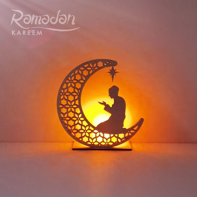 Eid Mubarak Μουσουλμανικό Φεστιβάλ Ραμαζάνι Διακοσμητικό Ξύλινο Φωτιστικό Στολίδι Κάστρο Διακόσμηση Παλατιού Χειροτεχνία Έιντ και Ραμαζάνι Διακόσμηση σπιτιού