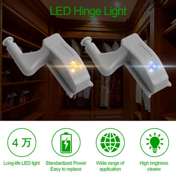 10бр. LED осветление за шкаф Smart Touch Индукционна лампа с вътрешна панта Сензорни светлини за спалня, гардероб, кухненски шкаф, нощни светлини