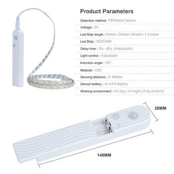 5V безжичен PIR сензор за движение Светлини за кухня Гъвкава водоустойчива LED лента Направи си сам стълби Гардероб Легло Шкаф Осветление за шкаф