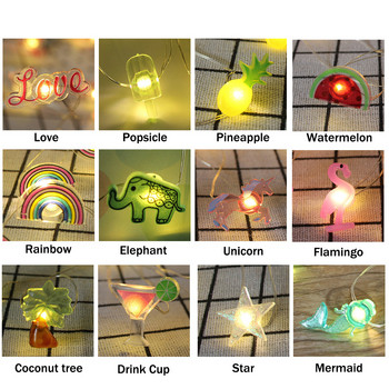 Φωτιστικό LED String LED με μπαταρία 2M 20LED Fairy Pineapple Rainbow Flamingo Unicorn Star Shape LED Light Garland για διακόσμηση