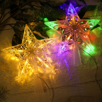 Χριστουγεννιάτικο Φωτιστικό Led Xmas Tree Topper Πεντάκτινο Star Garland Fairy Light Χριστουγεννιάτικα πρωτοχρονιάτικα φωτάκια για πάρτι για διακόσμηση σπιτιού 2023