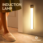 Εξαιρετικά λεπτό φως ντουλαπιού LED τύπου C Ρυθμιζόμενη φωτεινότητα PIR Αισθητήρας κίνησης Λάμπες Ντουλάπα κουζίνας Ντουλάπα Διάδρομος Νυχτερινά φώτα