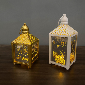 Елегантна квадратна висяща лампа за Рамадан Eid Mubarak Element Light Eid Ramadan Lamp